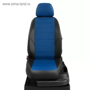 Авточехлы для KIA Rio 2 с 2005-2011 г., хэтчбек, перфорация, экокожа, цвет синий, чёрный