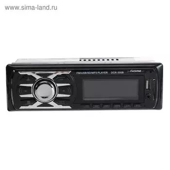 Автомагнитола Digma DCR-300B