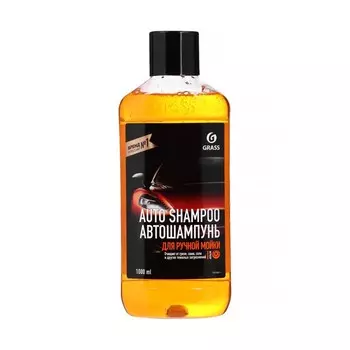 Автошампунь Grass Universal, апельсин, 1 л, контактный