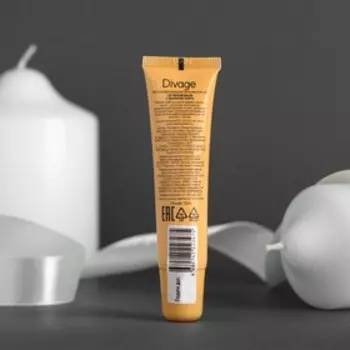 Бальзам для губ Divage Lip Rehab Balm, с ароматом манго