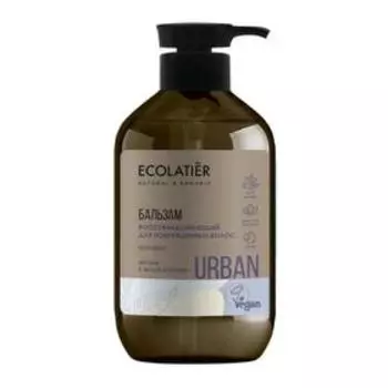 Бальзам для поврежденных волос Ecolatier «Восстанавливающий», аргана & белый жасмин, 400 мл