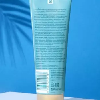 Бальзам-ополаскиватель, "HEAD & SHOULDERS", против перхоти, "DERMA XPRO", питание и восстановление, 220 мл