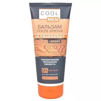 Бальзам после бритья Cool men ULTRAENERGY + Sport, туба, 200 мл