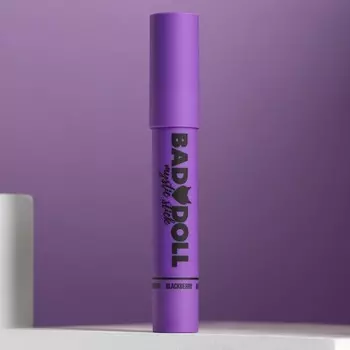 Бальзам-тинт для губ Bad Doll Ежевика, BELORDESIGN, 7 г