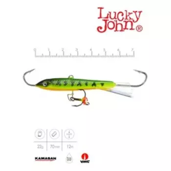 Балансир Lucky John CLASSIC 7 + тройник, 7 см, цвет 20 блистер