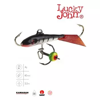 Балансир Lucky John FIN 3 + тройник, 4 см, цвет 12HRT блистер