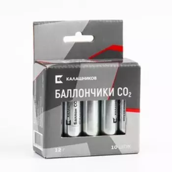 Баллончик CO2 «Калашников» 12 г