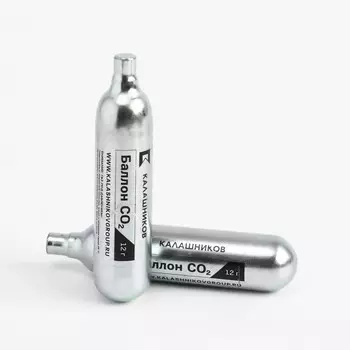 Баллончик CO2 «Калашников» 12 г