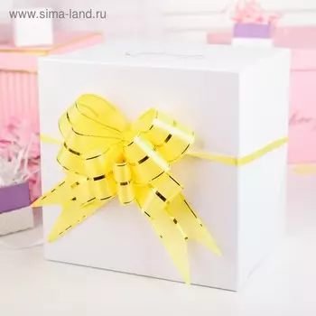Подарочный Бант - бабочка №4.5, жёлтый, для упаковки подарков