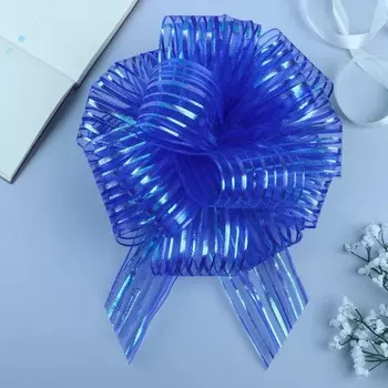 Подарочный бант - шар №10 «Полоски», синий, для упаковки подарков