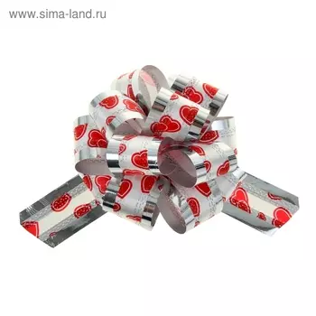 Подарочный бант - шар №3, Сердца на белом, для упаковки подарков