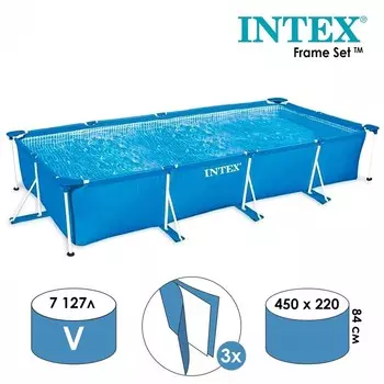 Бассейн каркасный INTEX Frame Set 28273NP, 45022084 см, от 6 лет, прямоугольный