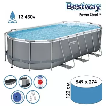 Бассейн каркасный Bestway Power Steel, 549274122 см, фильтр-насос, тент, лестница, 56710