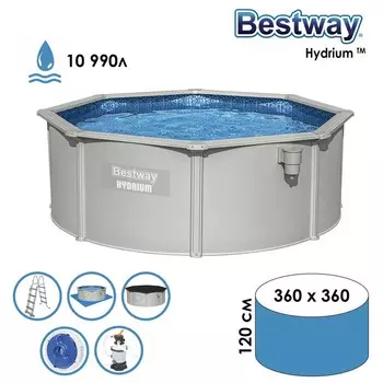 Бассейн каркасный стальной Bestway Hydrium 56574, 366122 см, песчаный фильтр-насос, лестница, тент, круглый