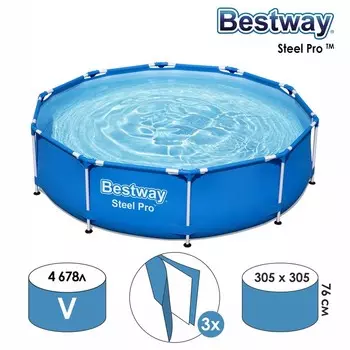 Бассейн каркасный Bestway Steel Pro, 30576 см, 56677