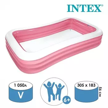 Бассейн надувной INTEX, 30518356 см, от 6 лет, 58487NP