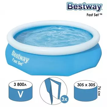 Бассейн надувной Bestway Fast Set, 30576 см, от 6 лет, 57266