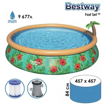 Бассейн надувной Bestway Paradise Palms, 45784 см, фильтр-насос, 57416