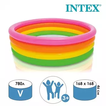 Бассейн надувной INTEX «Радуга», 16846 см, от 3 лет, 56441NP