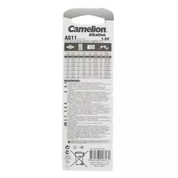 Батарейка алкалиновая Camelion Mercury Free, AG11 (362, LR721)-10BL, 1.5В, блистер, 10 шт.