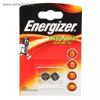 Батарейка алкалиновая Energizer, LR44 (A76, V13GA)-2BL, блистер, 2 шт.