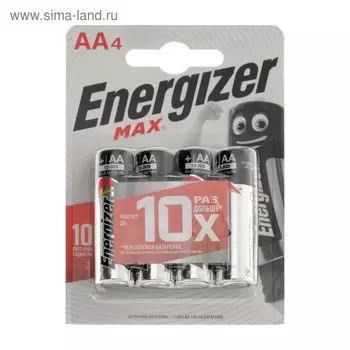 Батарейка алкалиновая Energizer Max, AA, LR6-4BL, 1.5В, блистер, 4 шт.