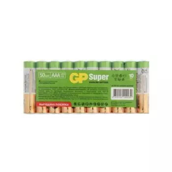 Батарейка алкалиновая GP Super, AAA, LR03-50BOX, 1.5В, набор 50 шт