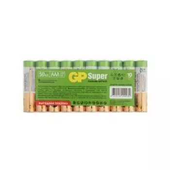 Батарейка алкалиновая GP Super, AAA, LR03-50BOX, 1.5В, набор 50 шт