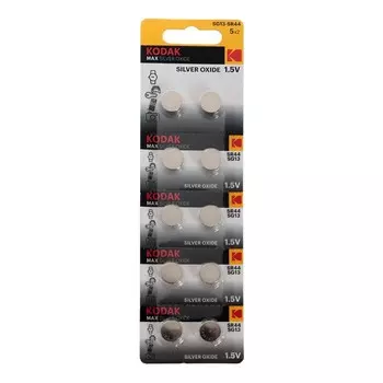 Батарейка алкалиновая Kodak MAX Silver Oxid Button Cell, SG13 (357, SR1154, SR44), 10 шт.