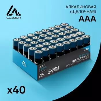 Набор батареек алкалиновых (щелочных) Luazon, AAA, LR03, 40 штук