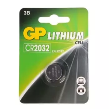 Батарейка литиевая GP, CR2032-1BL, 3В, блистер, 1 шт.