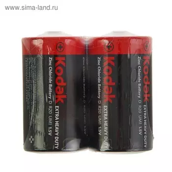 Батарейка солевая Kodak Extra Heavy Duty, D, R20-2S, 1.5 В, спайка, 2 шт.