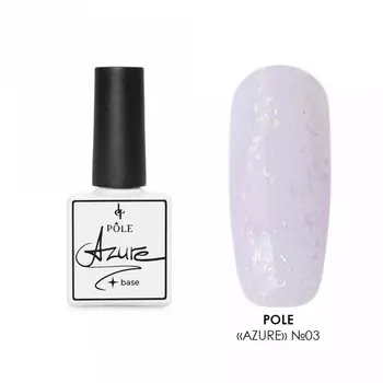 База камуфлирующая Pole Azure Potal, с перламутровой слюдой, №3, 8 мл