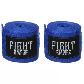 Бинт боксёрский FIGHT EMPIRE 3 м, цвет синий