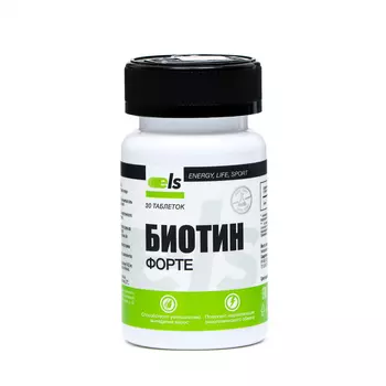 Биотин-форте 0,2 г по 30 таблеток в банке