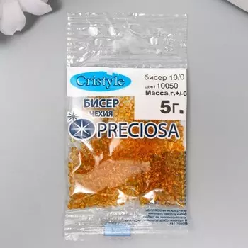 Бисер Чехия "Preciosa" 5г 10/0 (10050)