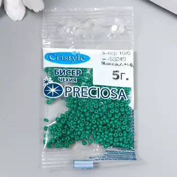Бисер Чехия "Preciosa" 5г 10/0 (53240)