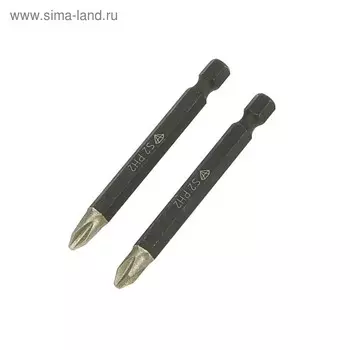 Бита Ritter Diamond PS20112075, PH2 х 70 мм, магнитная, алмазное покрытие, сталь S2, 2 шт.
