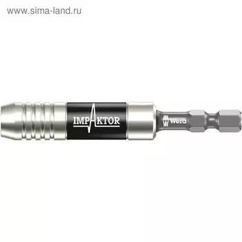 Битодержатель WERA WE-057675, ударный, 75 мм, 1/4", стопорное кольцом,магнит