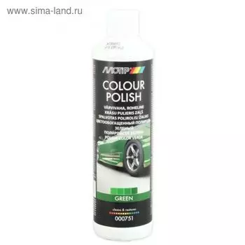 BLACK LINE Полироль MOTIP цветообогащённый, зелёный, 500 мл