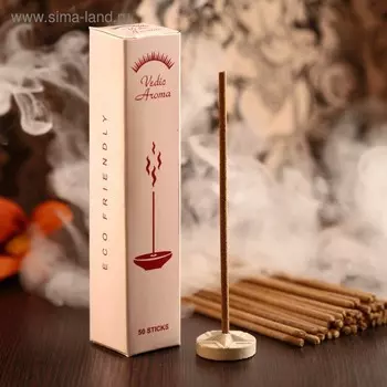 Благовония Vedic Aroma, набор 50 палочек, Чувственность
