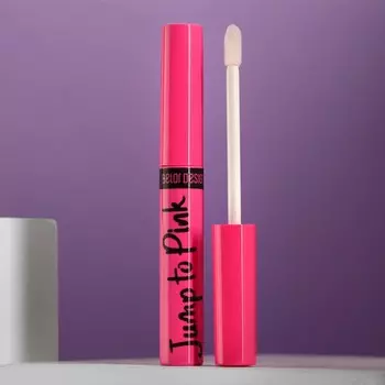 Блеск для губ меняющий цвет, Jump to Pink, BELORDESIGN, 7,7 г