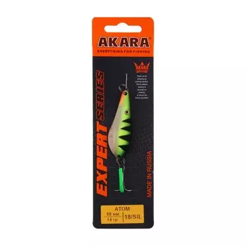 Блесна колеблющаяся Akara Expert Атом, 5.5 см, 14 г, цвет 18/SIL