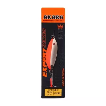Блесна колеблющаяся Akara Expert Крокодил, 7 cм, 15 г, цвет 15/SIL