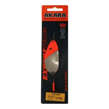 Блесна колеблющаяся Akara Expert Щучья, 6.5 см, 18 г, цвет 3/SIL