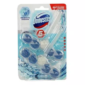 Блок для очищения унитаза Domestos Power 5 «Свежесть океана», 2 шт. по 55 г