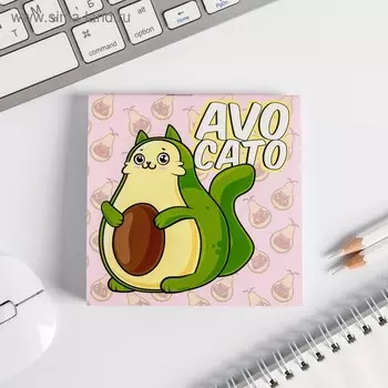 Блокнот 10*10, 16 листов "Avocato"