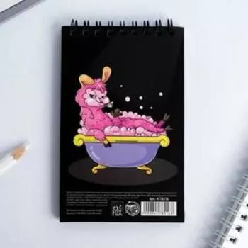 Блокнот со стикерами "Лама", 13,5х8,7 см