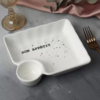 Блюдо керамическое с соусником Bon appetit, 18.617.54 см