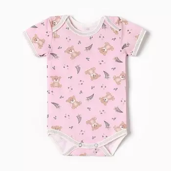 Боди Bloom Baby Мишки с кор. рукавом, р. 68 см, розовый